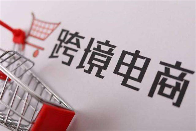 如何做亞馬遜一件代發(fā)貨？
