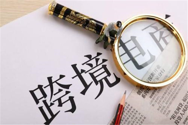 干貨！提升速賣通產(chǎn)品排名技巧
